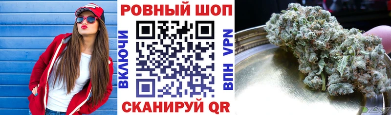 Сколько стоит Чулым Alpha-PVP  Мефедрон  ГАШИШ  Лсд 25  Марихуана 