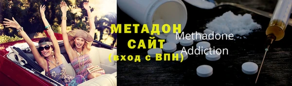 mix Абдулино