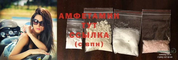 mix Абдулино