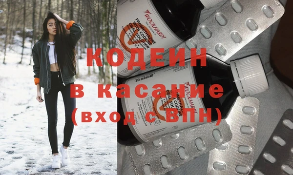 mix Абдулино