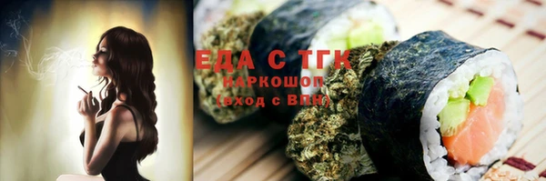mix Абдулино