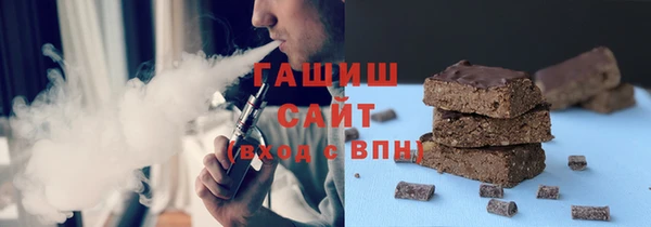 дживик Иннополис
