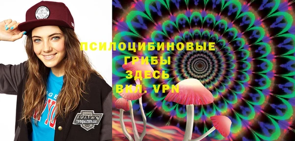 mix Абдулино
