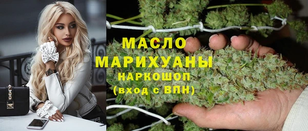 mix Абдулино