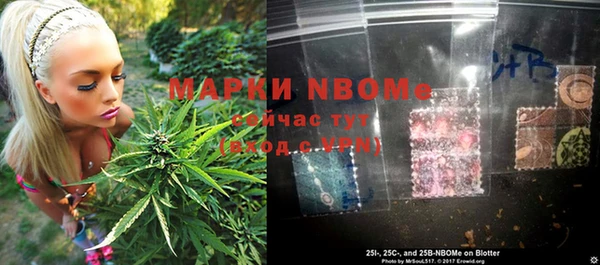мет Абаза