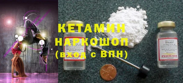 мет Абаза