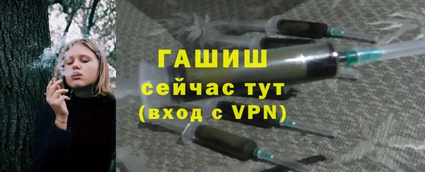 мет Абаза