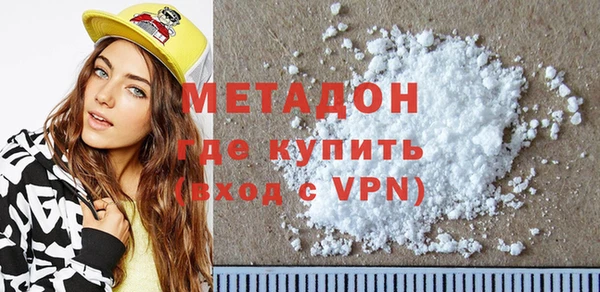 mix Абдулино