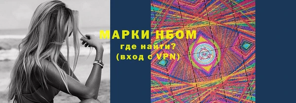 мет Абаза