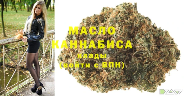 mix Абдулино