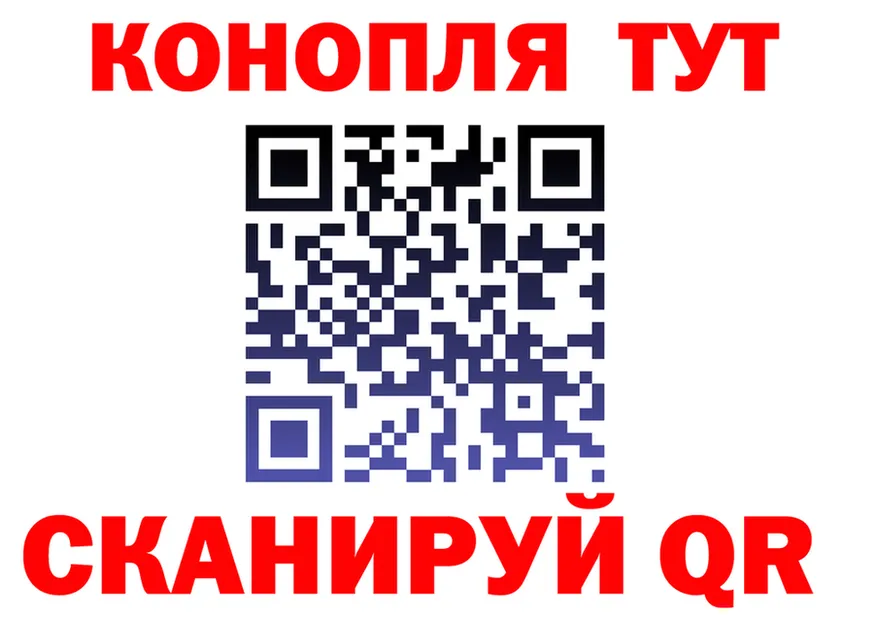 МЯУ-МЯУ VHQ зеркало площадка гидра Чулым