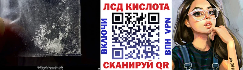 Лсд 25 экстази ecstasy  сколько стоит  Чулым 