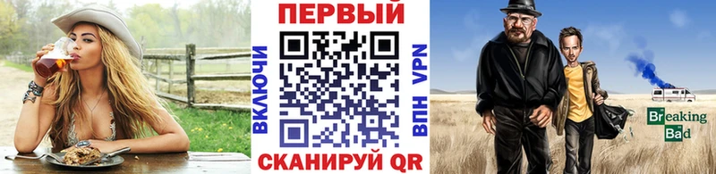 Метамфетамин Декстрометамфетамин 99.9%  Чулым 