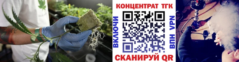 где найти   мега tor  Дистиллят ТГК THC oil  Чулым 